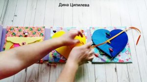 МАМИНО СЕРДЕЧКО