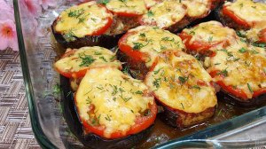 Супер вкусный из баклажанов! Фаршированные баклажаны с фаршем в духовке.