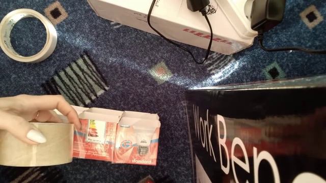 Не DIY. Коробка своими руками. Мастерим вместе! смотреть онлайн