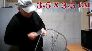 Подсак алюминиевый рыболовный