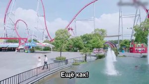 Баскетбольная лихорадка 1 сезон 23 серия