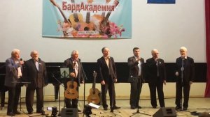 Старинная студенческая песня