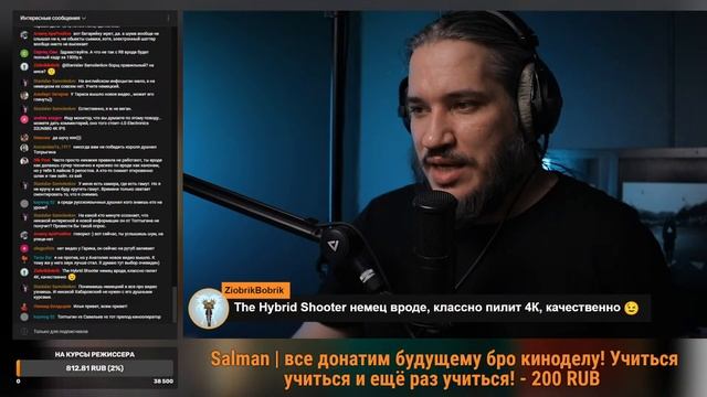 [Стрим] Путь Nikon | Обучение на Режиссера | Распаковка. смотреть онлайн