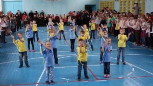 ФЛЕШМОБ - 1 КЛАСС