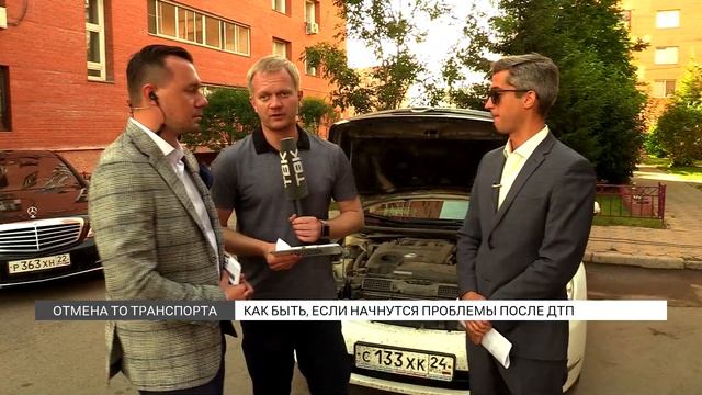 Советы эксперта: техосмотр и ОСАГО смотреть онлайн