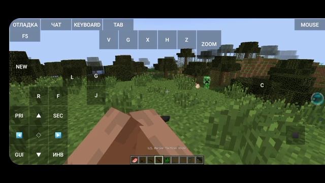 крутой мод на оружие для Майнкрафт java на телефоне. смотреть онлайн