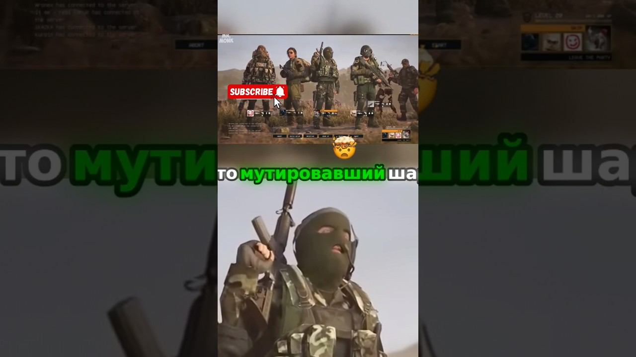 носок на голову смотреть онлайн