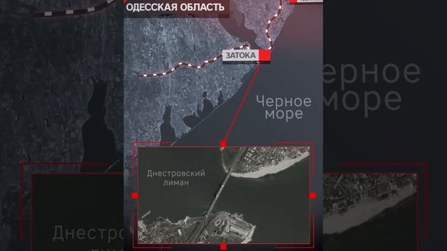 Новое оружие в арсенале России: подводный дрон-камикадзе