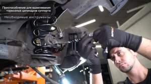 Как заменить задние тормозные колодки на OPEL MERIVA A [ВИДЕОУРОК AUTODOC]