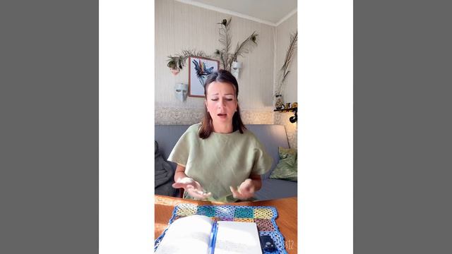 ЧУВСТВО ВИНЫ в нас смотреть онлайн