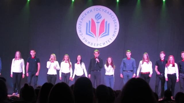 Посвящение в ЕГФ 2015. 1 курс. Землеустройство и кадастры