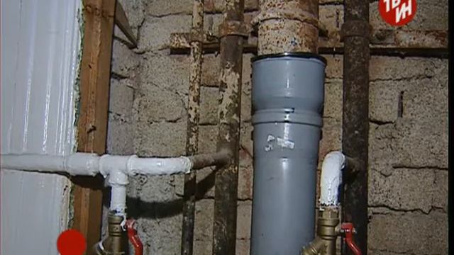 А под полом -- вода... смотреть онлайн