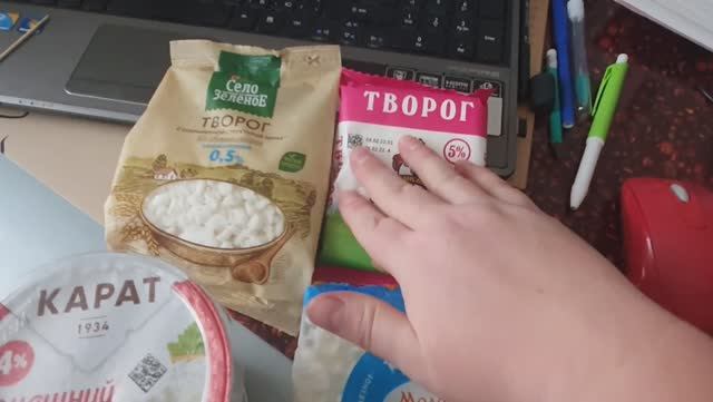 Модельная диета. Трехдневная диета. Диета моделей.