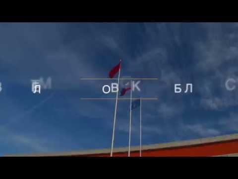 Московской области 89 лет