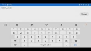 Проверка подлинности VALTEK