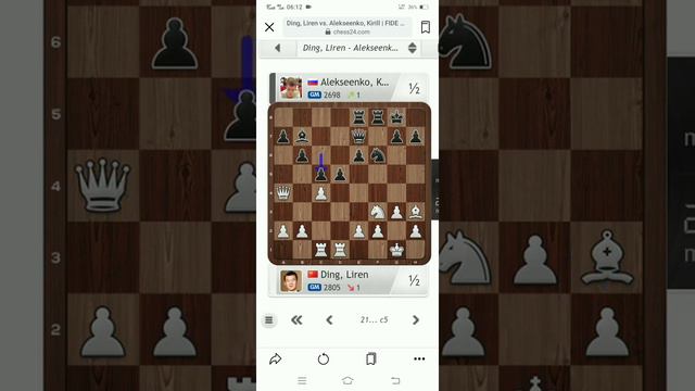 Round 7 - GM Ding, Liren vs GM Kirill Alekseenko (1/2 - 1/2)