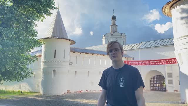 АНДРЕЙ РУБЛЁВ