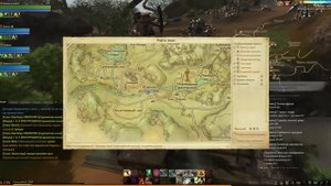 ArcheAge Эффективная перевозка паков