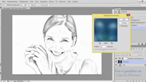 Из фото рисунок карандашом в Фотошопе