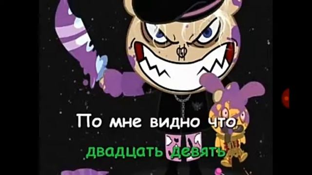 Face и пашка я пашка ты не пашка