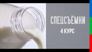 Макросъемка | Готовим оладьи