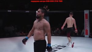 Харун Бозиев VS Николай Бредихин полный бой, сделал предложение после боя по телефону