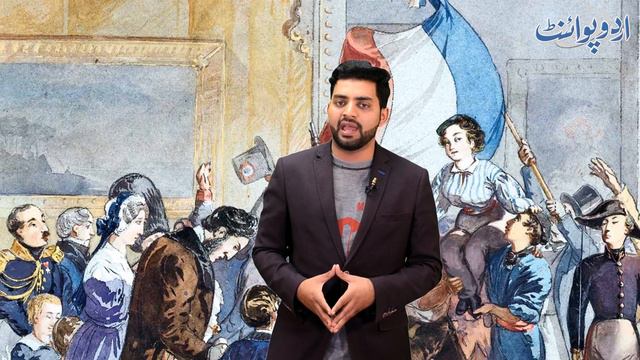 What Was French Revolution? How it Occured and its Important Events. Details in the Video смотреть онлайн