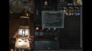 Девушка играет в S.T.A.L.K.E.R.: Зов Припяти # 2 ● Дружба с полтергейстом ●