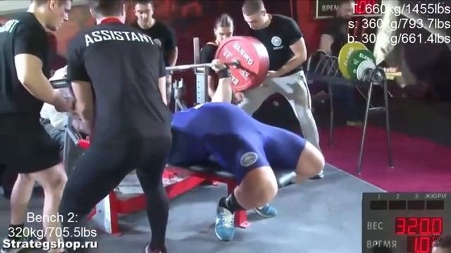 Kirill Sarychev  Кирилл Сарычев 1082.5