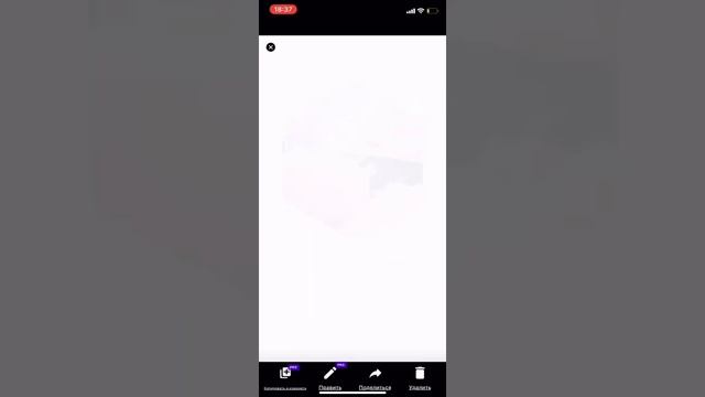 Студия лазерной эпиляции Красноярск EKO — LASER создаёт для вас уютную атмосферу добра и заботы. смотреть онлайн