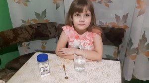 ДЗ Окружающий мир 1 класс. "Куда текут реки". Практическая работа "Готовим "морскую" воду".