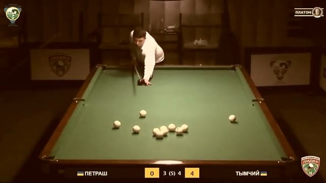 Без шансов для соперника смотреть онлайн