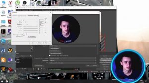 КАК ПОВЫСИТЬ FPS ВЕБКИ С 30 ДО 60 в OBS