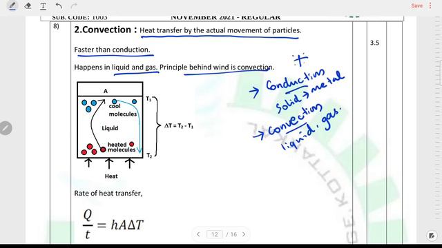 APPLIED PHYSICS -1003 смотреть онлайн