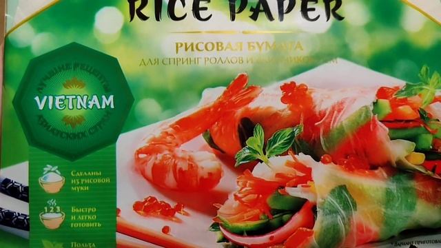 РЕЦЕПТ СПРИНГ РОЛЛЫ ДИЕТА ПОЛЬЗА ВКУСНЯШКА правильное питание смотреть онлайн
