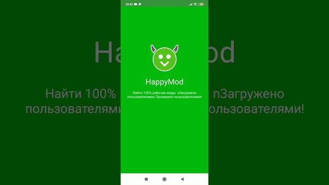 как скачати амонг ас на телефон з читами!!! смотреть онлайн