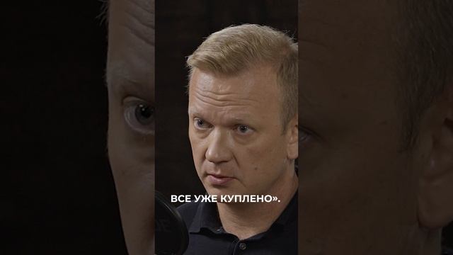 НАЧНИ С ВРАЧА — ПОСЛЕ СПОРТ | ГАНДАПАС Х ГЛАЗКОВ смотреть онлайн