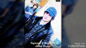 ЧЕТКИЕ ТАДЖИКИ