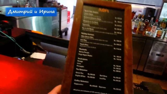 ШРИ ЛАНКА ^ БЕНТОТА еда ШРИ ЛАНКИ отзывы ^ БЕНТОТА бюджетный отдых на ШРИ ЛАНКЕ :) Бентота ШРИ ЛАНК
