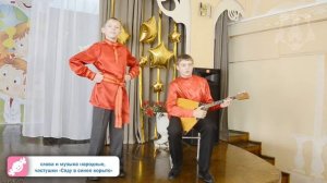 РОДНАЯ ОМСКАЯ ЗЕМЛЯ 2017 Писарев М., Макаров Н. «Сяду в синее корыто» - частушки