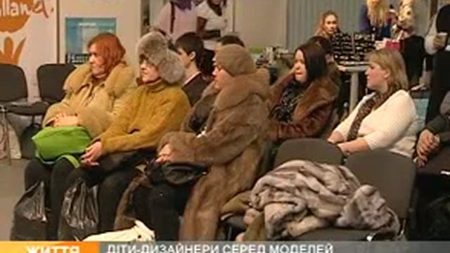 Сколько стоят дети-модели? смотреть онлайн