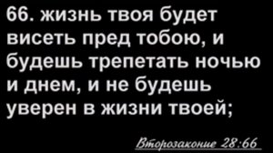 Иосиф Бейня.  "Как быть здоровым!"