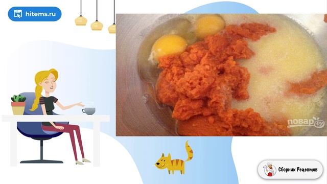 Тыквенно-шоколадные булочки. Классические домашние рецепты