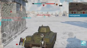 War thunder mobile| С Нуля до Топ СССР 1#