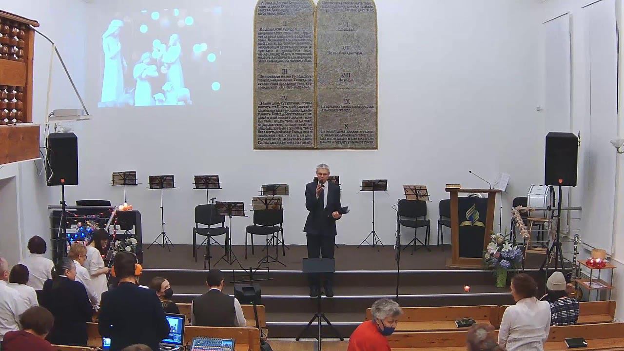 Рождественский концерт 2021. Иркутск.