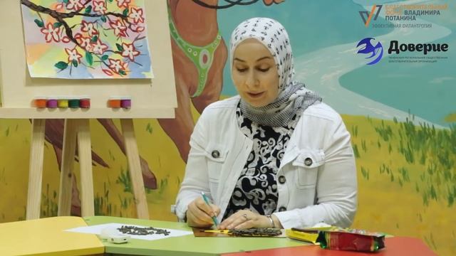 Урок № 5 по  арт терапии, на чеченском языке смотреть онлайн