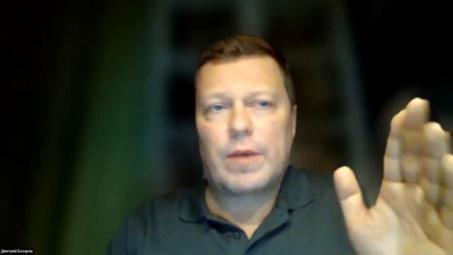 Дмитрий Базаров. Что такое Хирургия?
