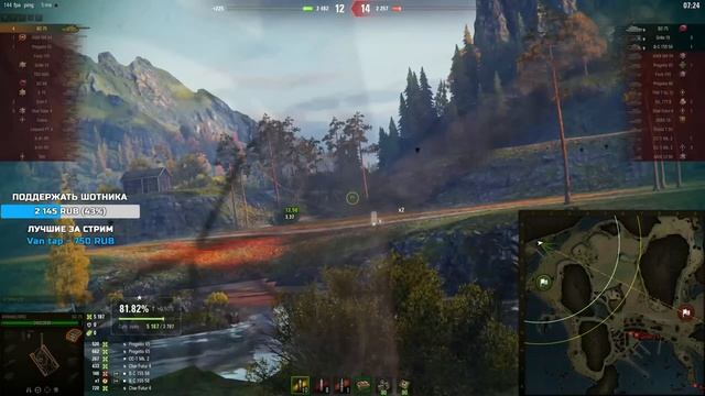 ПОТНАЯ МЕДАЛЬ КОЛОБАНОВА ОТ ШОТНИКА НА НОВОМ КИТАЙСКОМ ТЯЖЕ - BZ-75 / 1 VS 5