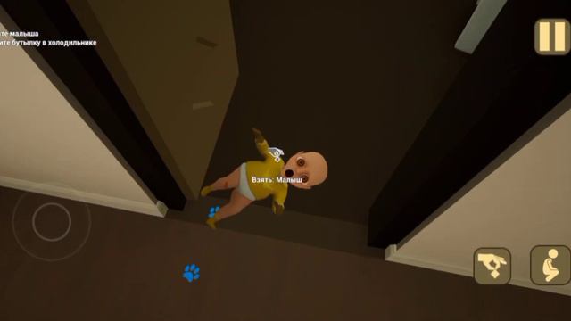 "ребёнок в жёлтом обновление" смотреть онлайн