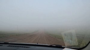 а над городом пал туман